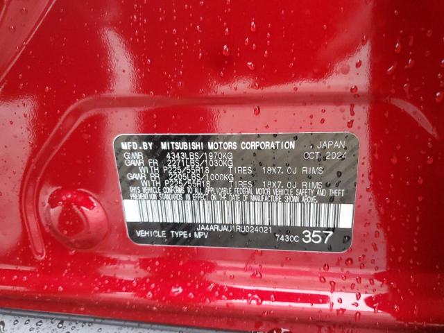2024 MITSUBISHI OUTLANDER SPORT S/SE JA4ARUAU1RU024021