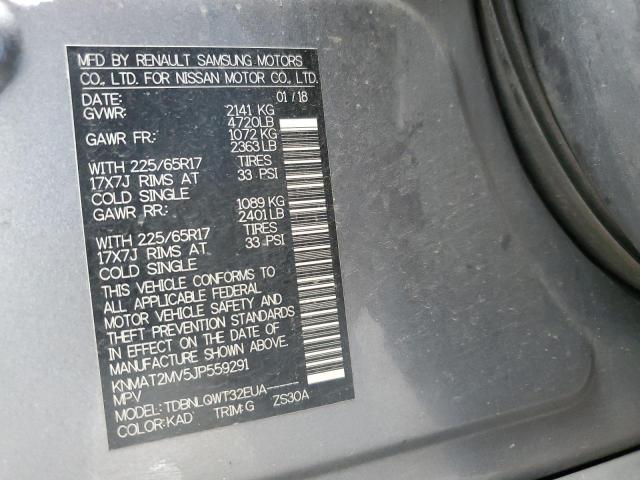 2018 NISSAN ROGUE S - KNMAT2MV5JP559291