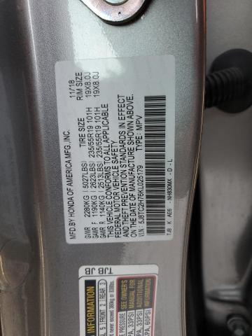 2019 ACURA RDX ADVANC 5J8TC2H76KL025179