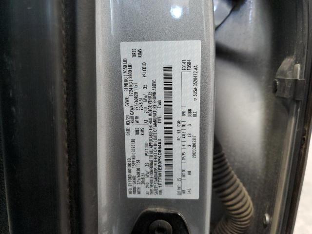 2023 FORD F150 SUPER - 1FTFW1E80PKD86463