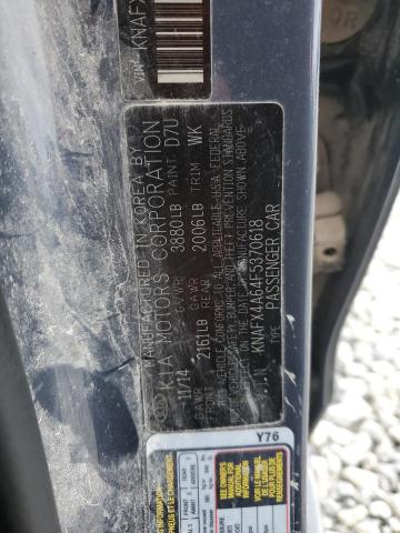 2015 KIA FORTE LX - KNAFX4A64F5370618