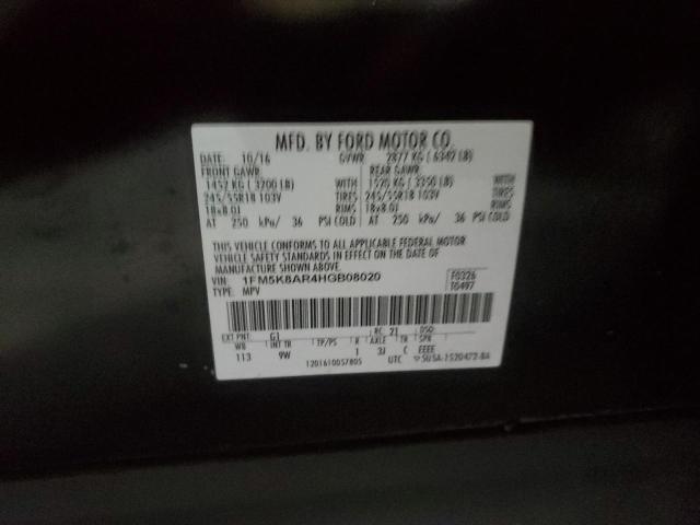 2017 FORD EXPLORER P - 1FM5K8AR4HGB08020