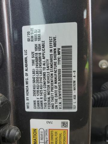 2020 HONDA PILOT EXL - 5FNYF6H57LB052655