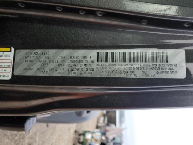 2018 JEEP WRANGLER U - 1C4HJXFG7JW167144