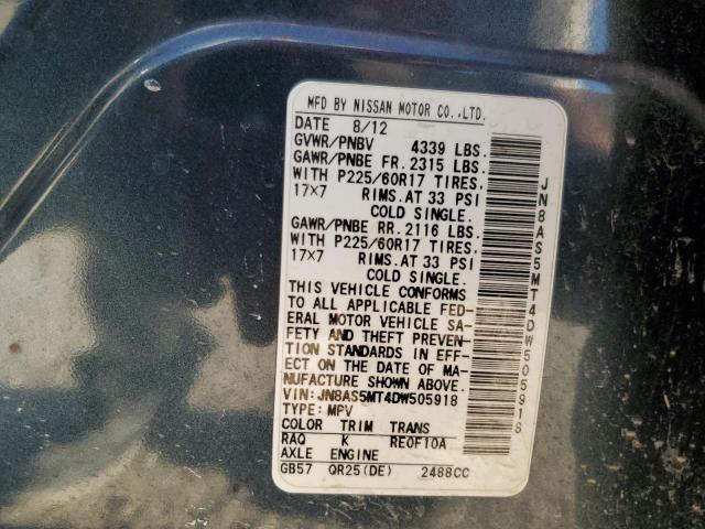 2013 NISSAN ROGUE S - JN8AS5MT4DW505918