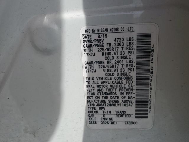 2020 NISSAN ROGUE S - JN8AT2MV8LW110247