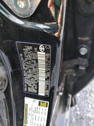 2023 TOYOTA COROLLA - 5YFB4MDE6PP063534