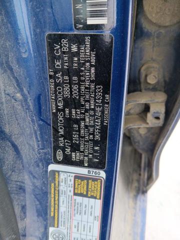 2017 KIA FORTE LX - 3KPFK4A74HE143933