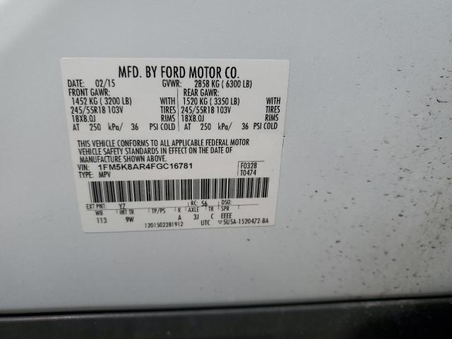 2015 FORD EXPLORER P - 1FM5K8AR4FGC16781