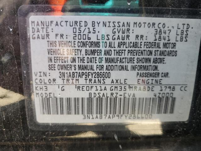 2015 NISSAN SENTRA S - 3N1AB7AP9FY286600