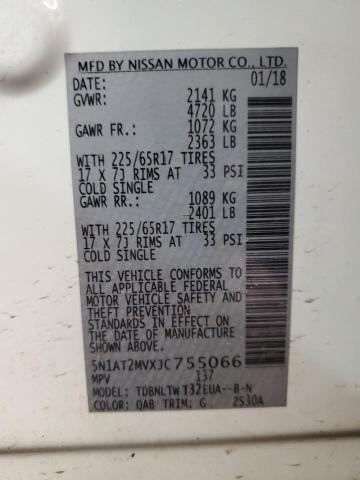 2018 NISSAN ROGUE S - 5N1AT2MVXJC755066