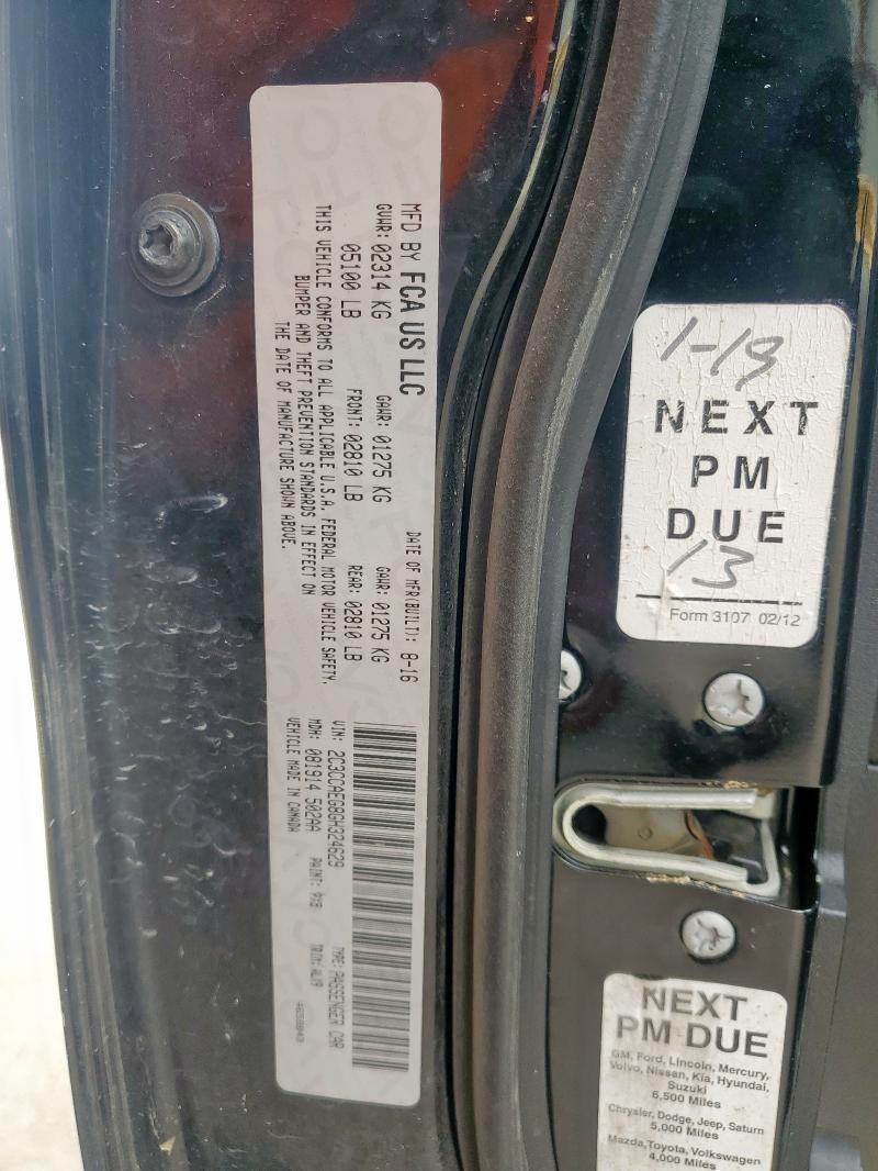 2016 CHRYSLER 300C 2C3CCAEG8GH324629