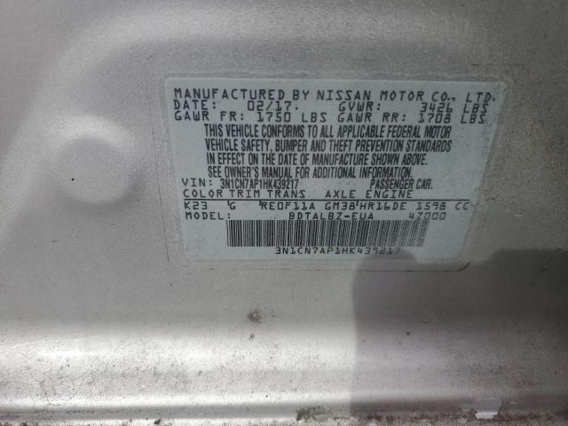 2017 NISSAN VERSA S - 3N1CN7AP1HK439217