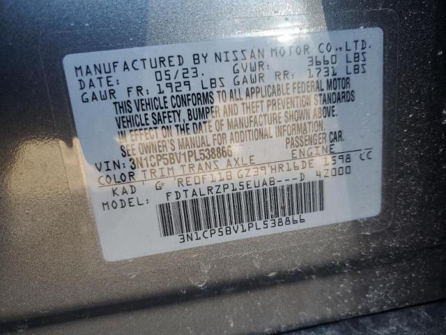 2023 NISSAN KICKS S - 3N1CP5BV1PL538866
