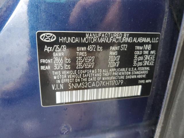 2019 HYUNDAI SANTA FE S - 5NMS2CAD7KH117079