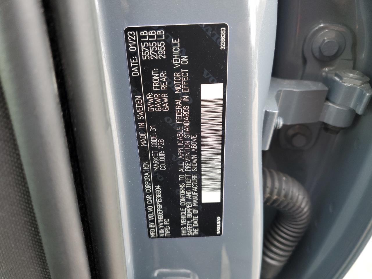 VOLVO V60 POLESTAR ENGINEERED