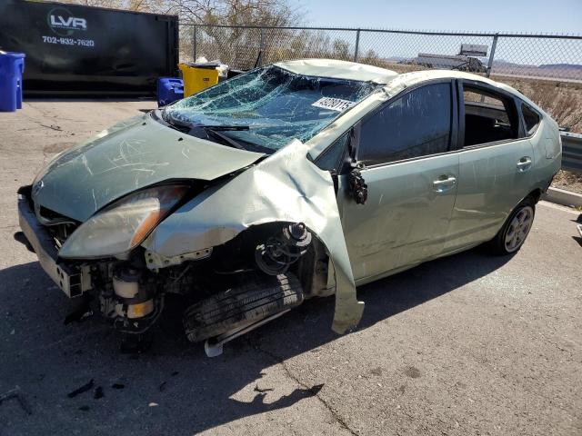 TOYOTA PRIUS 2007 tan hatchbac hybrid engine JTDKB20U977654112 photo #1