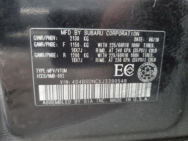 2018 SUBARU OUTBACK 2. - 4S4BSDNCXJ3390548