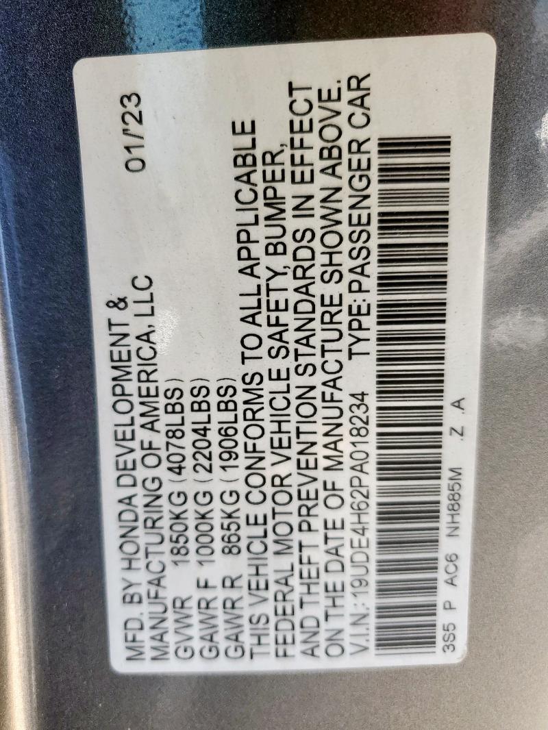 2023 ACURA INTEGRA A- - 19UDE4H62PA018234