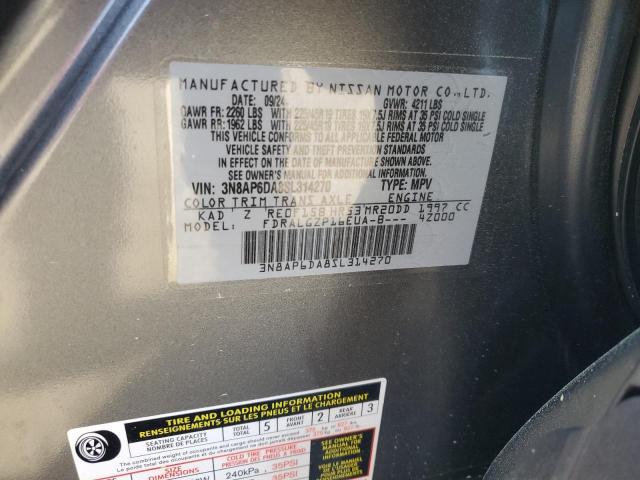 2025 NISSAN KICKS SR - 3N8AP6DA8SL314270