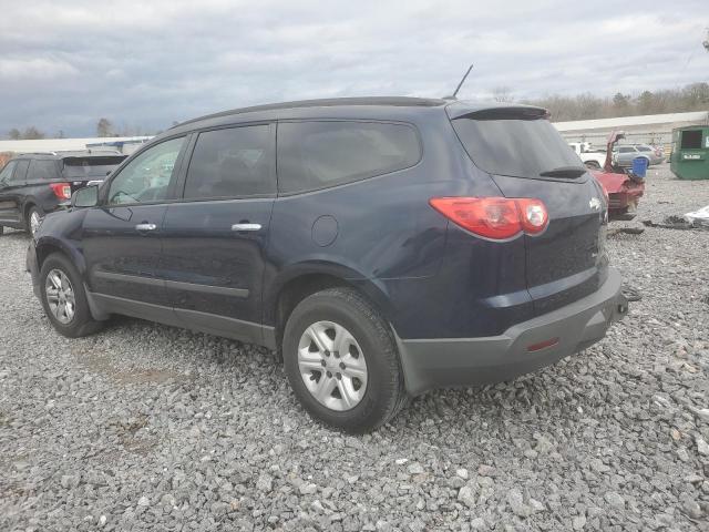 Vin: 1gnkrfed7cj104049, lot: 46857415, chevrolet traverse ls 20122