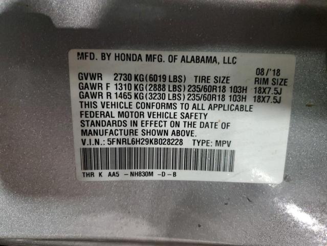 2019 HONDA ODYSSEY LX 5FNRL6H29KB028228