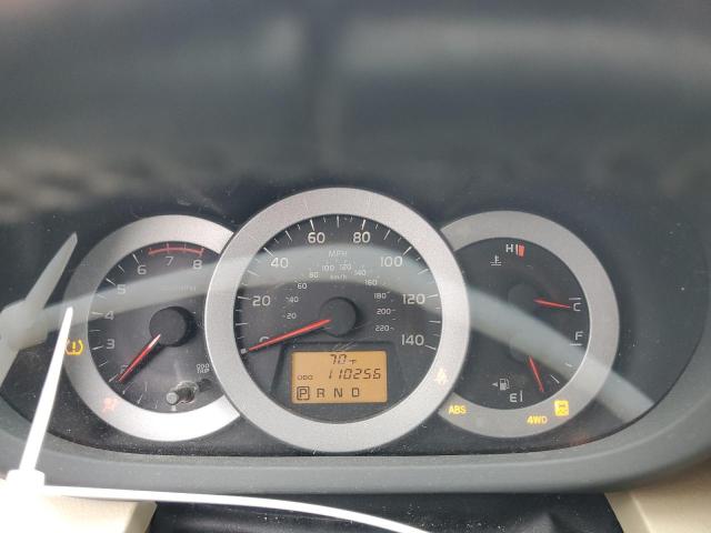 2012 TOYOTA RAV4 LIMITED - 2T3DF4DV4CW238558