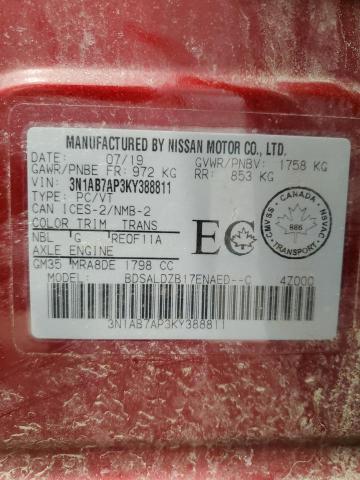 2019 NISSAN SENTRA S - 3N1AB7AP3KY388811
