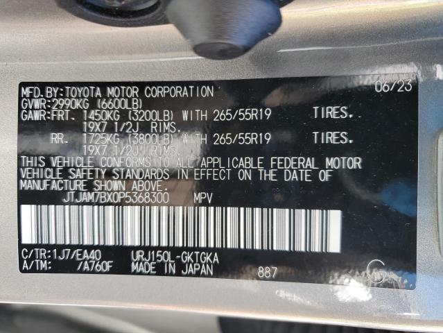 2023 LEXUS GX 460 - JTJAM7BX0P5368300