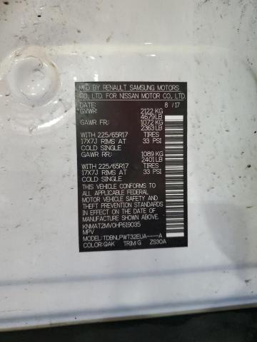 2017 NISSAN ROGUE S - KNMAT2MV0HP619035