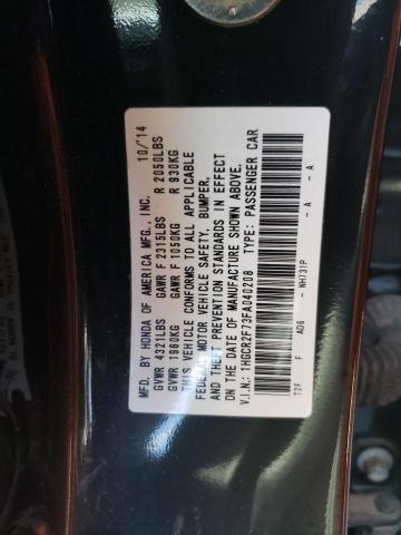 2015 HONDA ACCORD EX - 1HGCR2F73FA040208