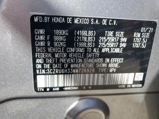 2021 HONDA HR-V LX - 3CZRU6H33MM726929