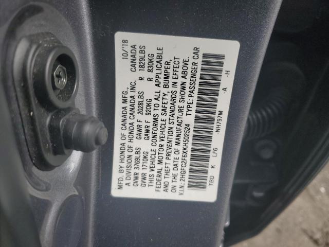 2019 HONDA CIVIC LX - 2HGFC2F6XKH502524