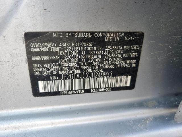 2018 SUBARU CROSSTREK - JF2GTAJCXJH249933
