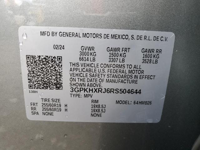 2024 HONDA PROLOGUE T 3GPKHXRJ6RS504644
