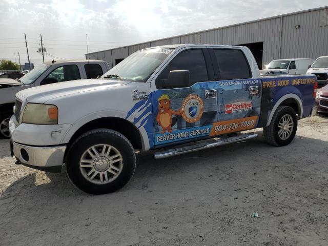 FORD F150 SUPER