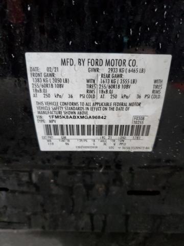 2021 FORD EXPLORER P - 1FM5K8ABXMGA96842