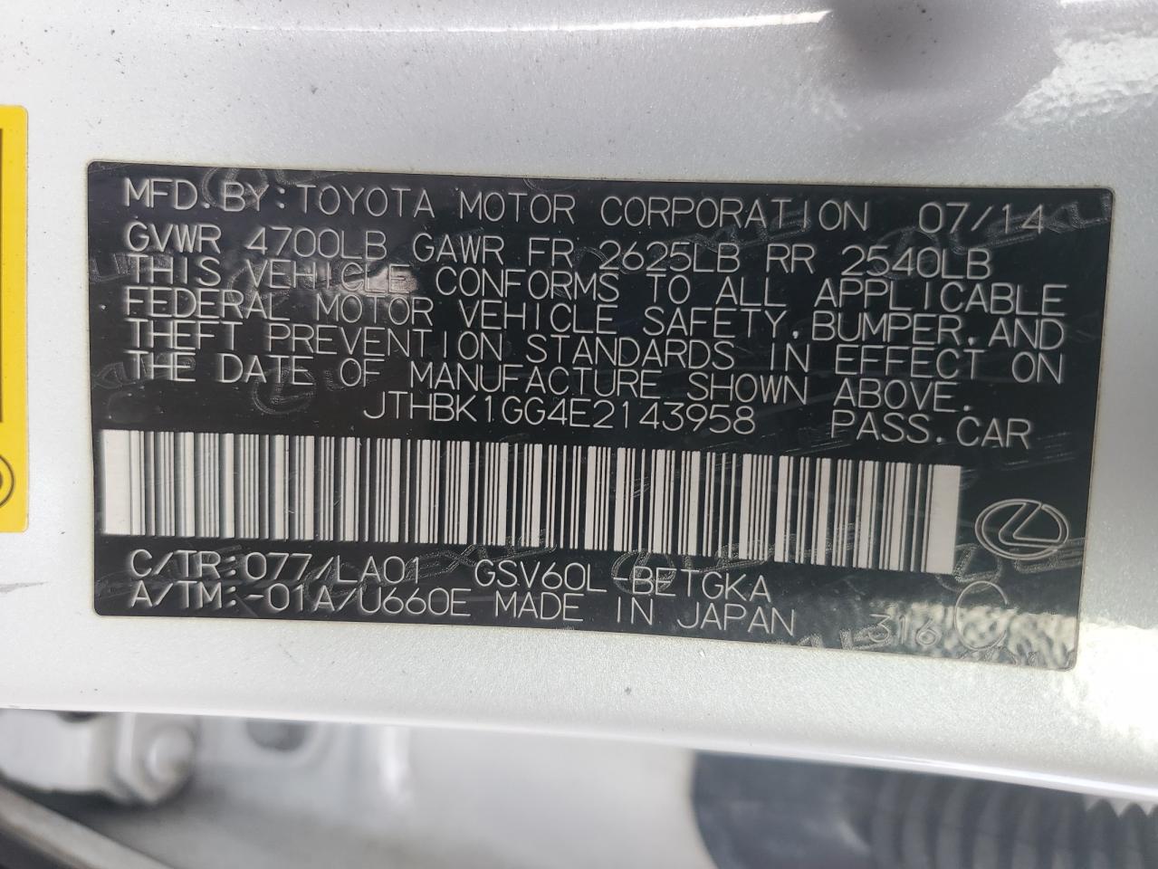 Lexus Es 350 2014