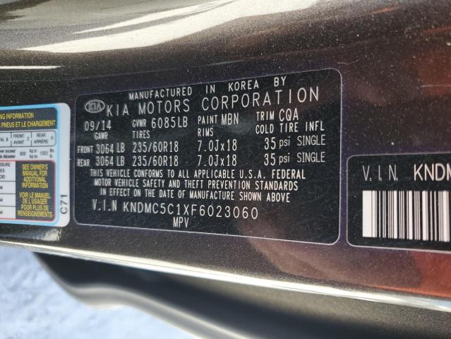2015 KIA SEDONA EX KNDMC5C1XF6023060
