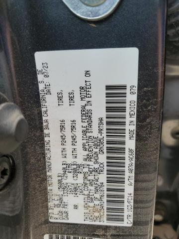 2023 TOYOTA TACOMA DOU - 3TMCZ5AN1PM618784
