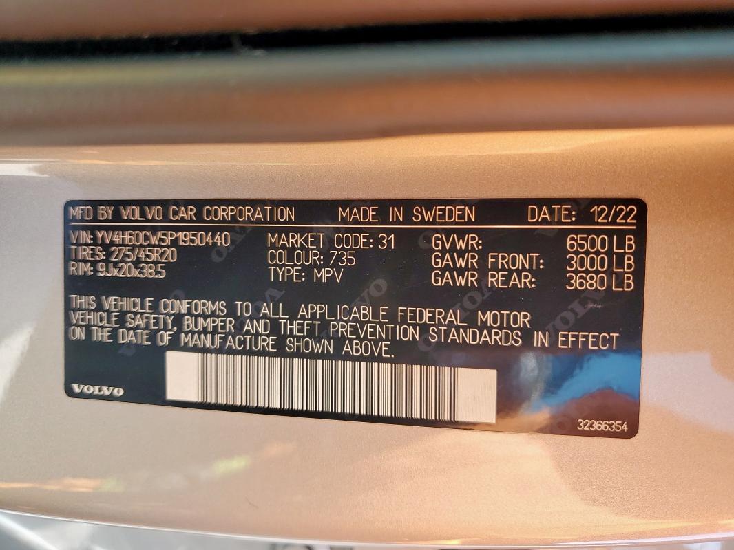 2023 VOLVO XC90 PLUS YV4H60CW5P1950440