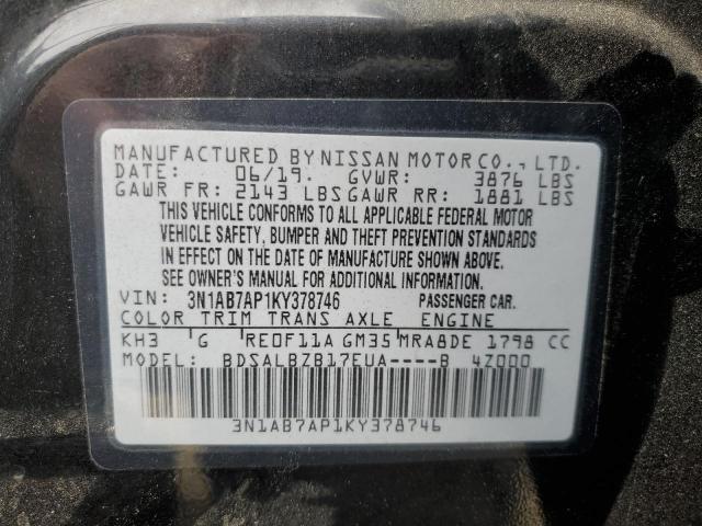 2019 NISSAN SENTRA S - 3N1AB7AP1KY378746
