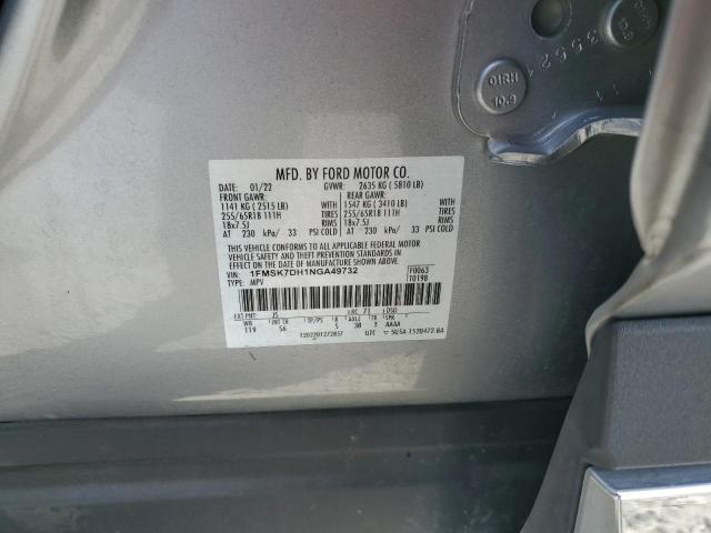 1FMSK7DH1NGA49732 2022 FORD EXPLORER