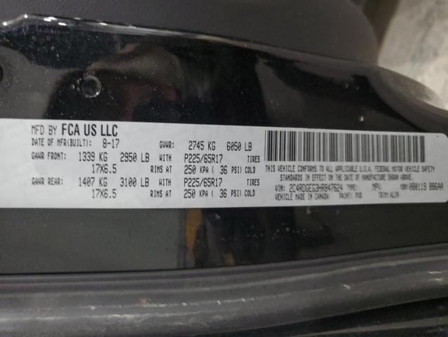 2017 DODGE GRAND CARA - 2C4RDGEG3HR847624
