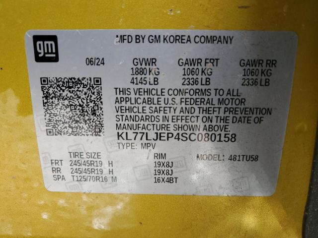2025 CHEVROLET TRAX 2RS KL77LJEP4SC080158