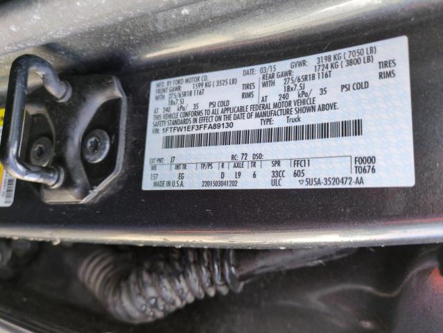 2015 FORD F150 SUPER - 1FTFW1EF3FFA89130