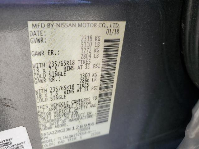 2018 NISSAN MURANO S - 5N1AZ2MG1JN128986