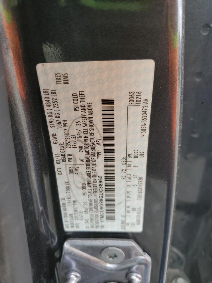 Ford Escape se 2016