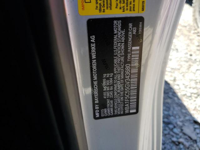 2016 BMW 228 I - WBA1F5C55GV343680