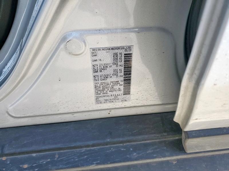 2019 NISSAN ROGUE S - 5N1AT2MTXKC831417